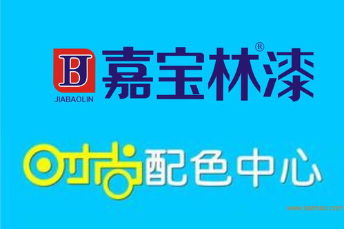 供應(yīng)嘉寶林品牌油漆 一站式代理加盟、批發(fā)及生產(chǎn)廠家合作指南