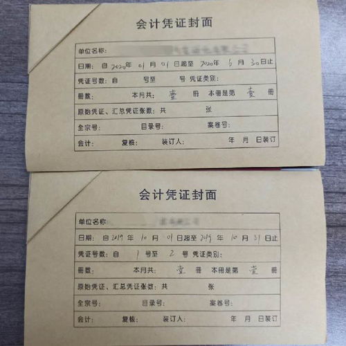 合肥代辦食品經(jīng)營(yíng)許可證公司有什么要求？選擇文禾財(cái)務(wù)，專業(yè)代辦口碑好