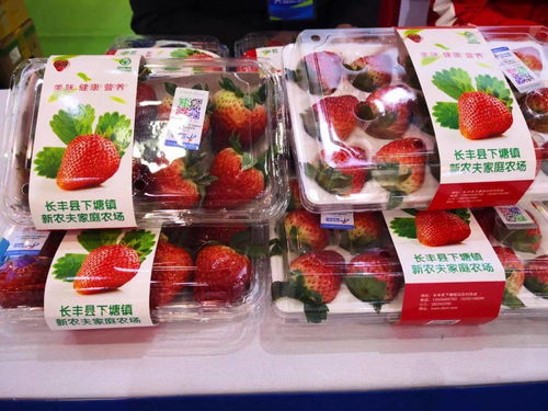 周末市集倒計(jì)時(shí) 三萬(wàn)種優(yōu)質(zhì)農(nóng)產(chǎn)品，只等你來(lái)！